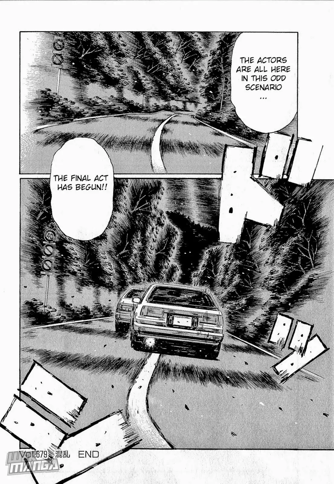 Initial D Chapter 679 8